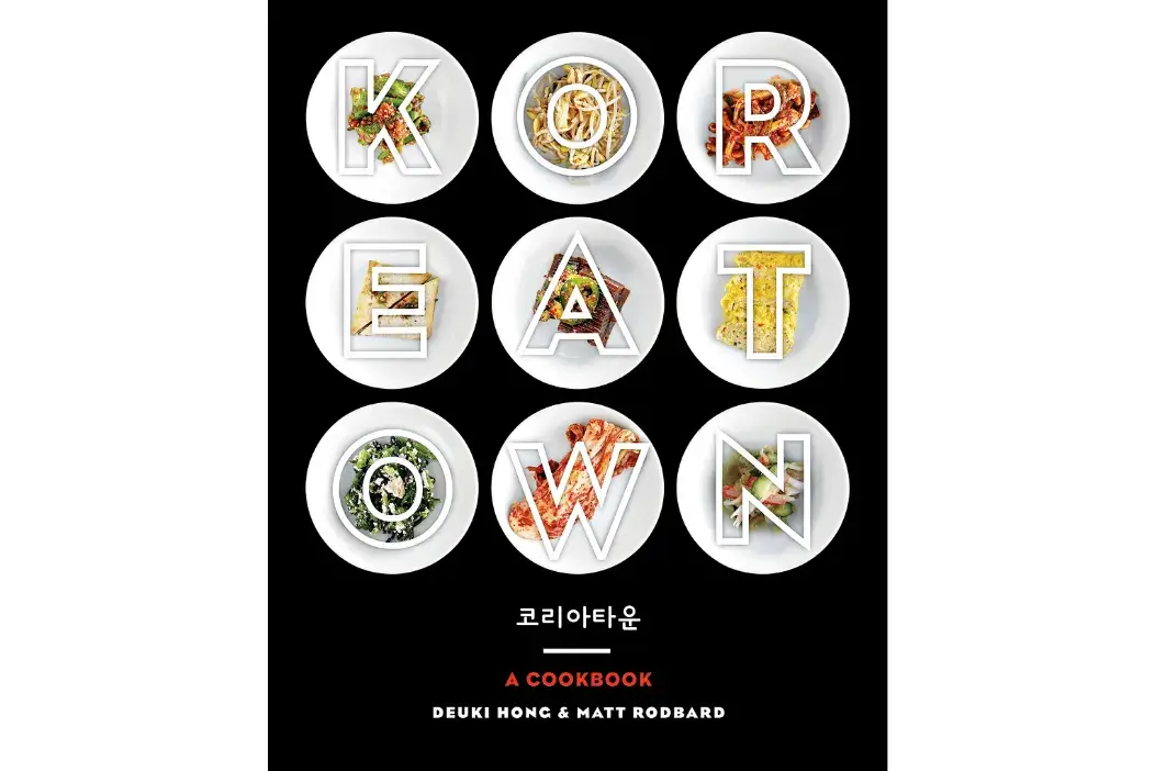 Koreatown A Cookbook
