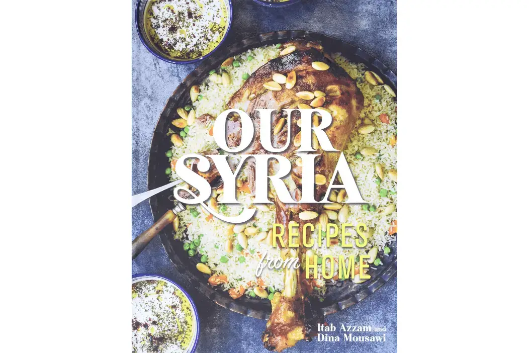 Our Syria Recipes from Home