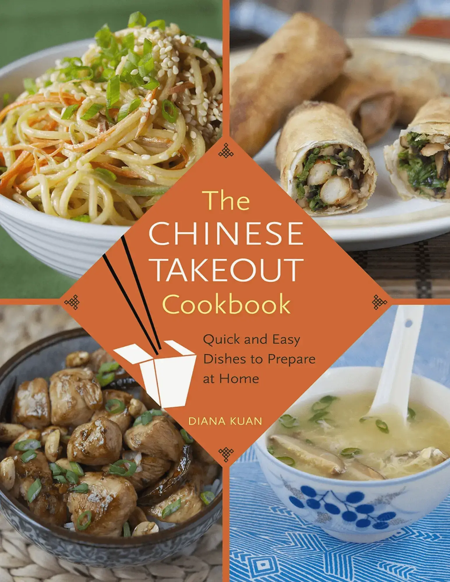 The Chinese Takeout Cookbook